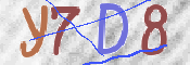 CAPTCHA изображение