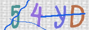 CAPTCHA изображение