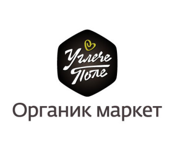 Здоровое Питание Название Магазина Здоровое Питание Название Магазина