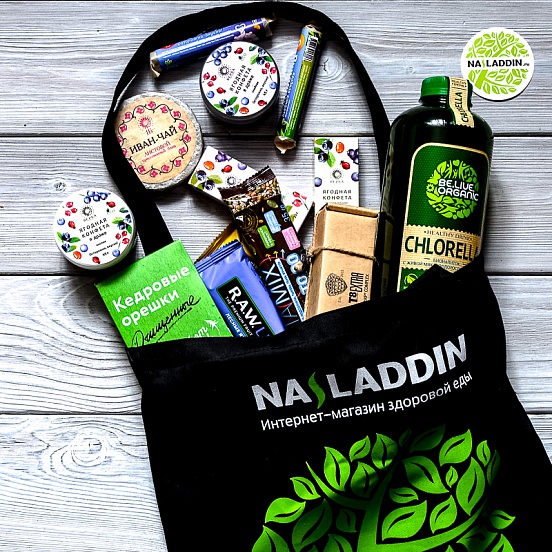 Nasladdin: 7 необычных вещей, ради которых стоит заглянуть в этот ...